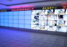 公司指挥中心云南东恒集团46寸4×10超窄边拼接屏
