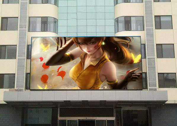 P6户外